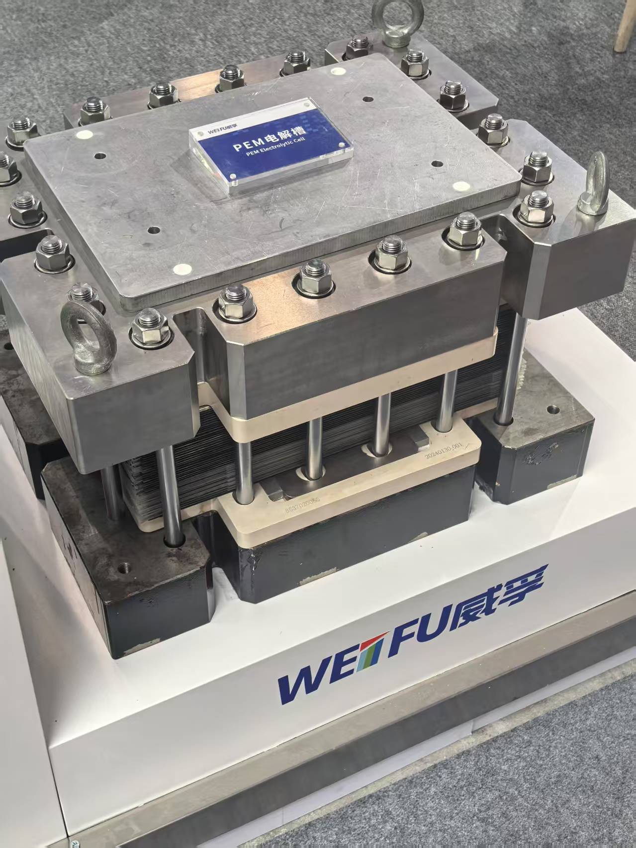 Visit the Hydrogen Energy Exhibition